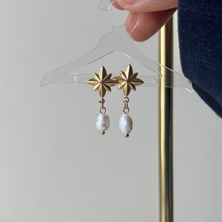 Emory Earrings